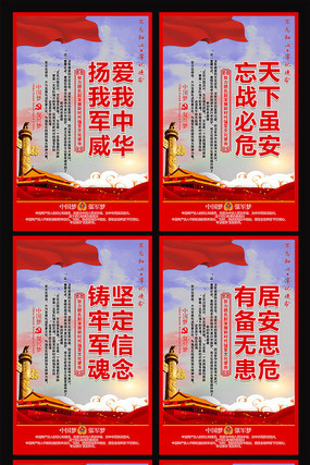 ���ӵ������ҹ���չ��