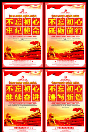 ���������μ�ʹ����������չ��