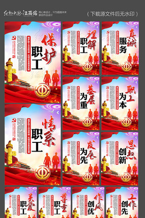 ���������������չ��