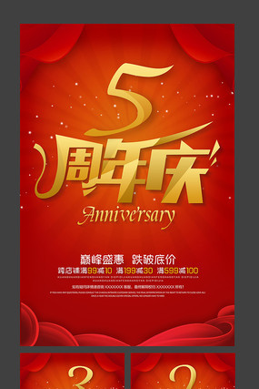 ��ɫ������캣��