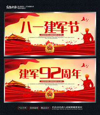 �����ڱ���ͼƬ