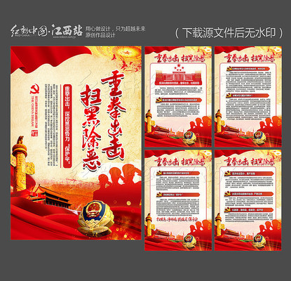 ɨ�ڳ������չ���ͼ