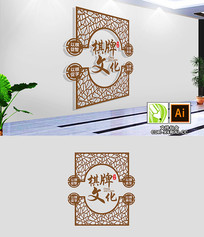 Ļǽ