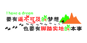 Ҫңɼ뱳ǽ