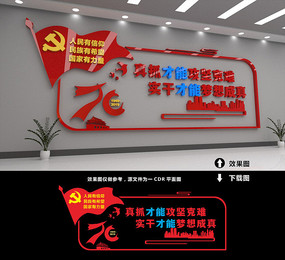 2019Ļǽ