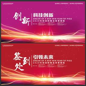 �Ƽ����»��鱳��չ��