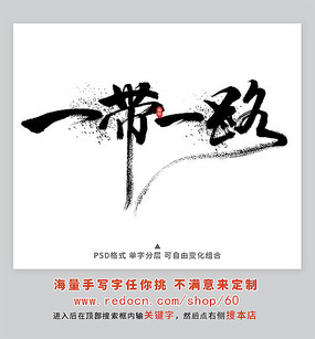 һһ·鷨