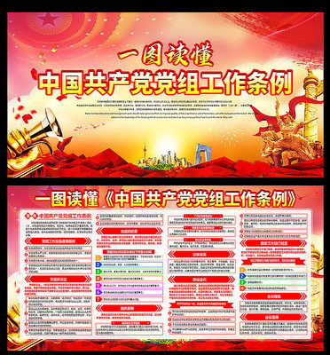 �й���������Ա�鹤���������չ��