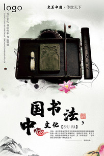鷨Ļ