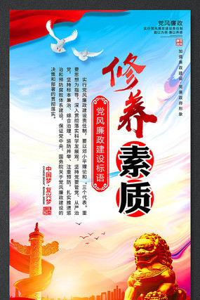 �������ʴ��⵳������չ��