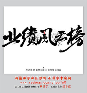 ҵ�����ư���