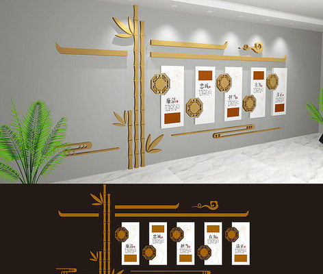 �й��������Ļ�ǽ���