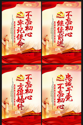 ����չ�屳��