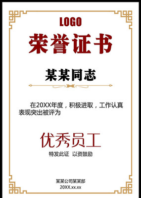 ŷʽ����֤��ģ��psd