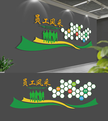 Ա�������Ƭǽ���