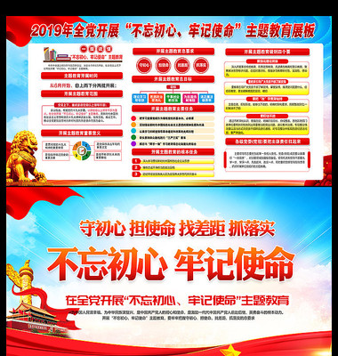 2019���������μ�ʹ������չ��