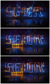 5GʱƬͷƵģ