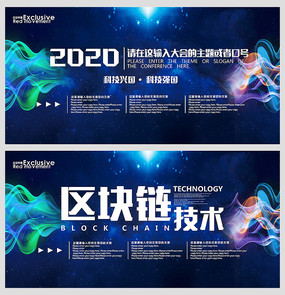 Ƽ2020鱳