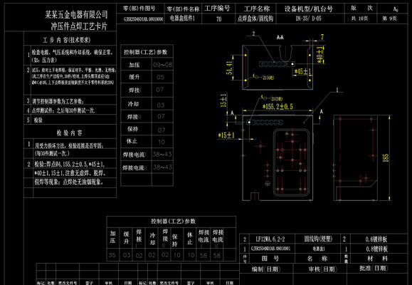 ����ʽ����CADͼֽ