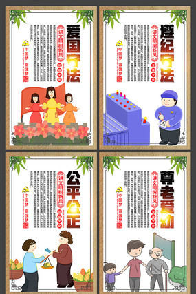 2019�괴���������б���չ��