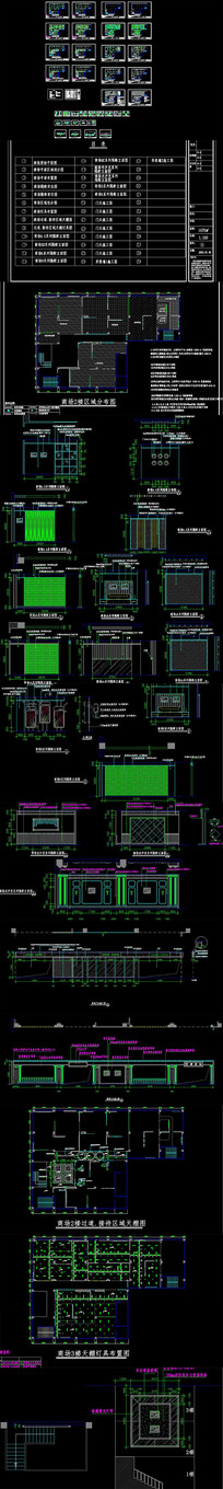 CAD̳ƷƼҾʩͼ