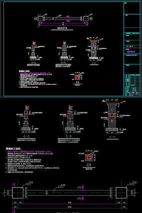 CADΧǽṹʩͼ CAD