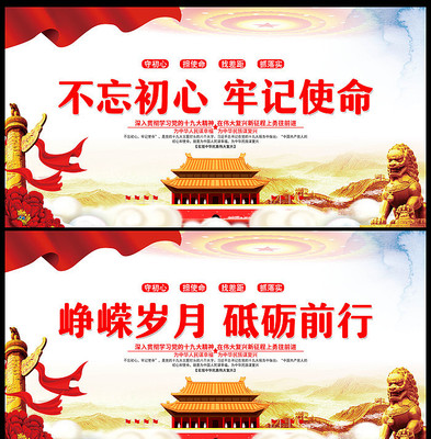 ���������μ�ʹ����������չ��