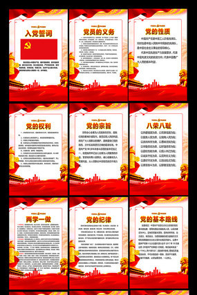 ��Ա�ƶȵ����Ļ�չ��