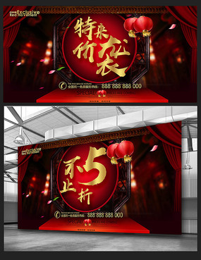 �����ŷ������������