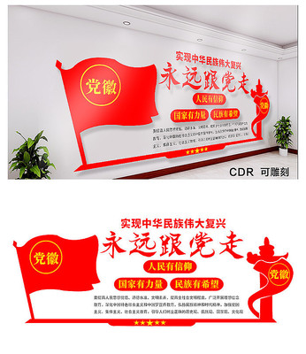 ��Լ��Զ�������Ļ�ǽ 