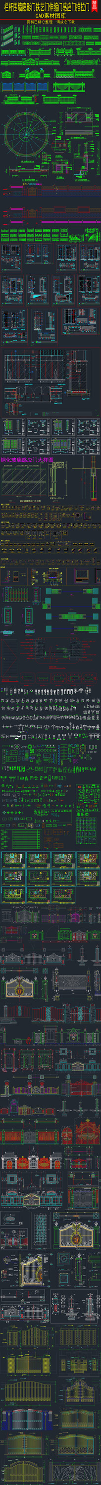 ΧǽŸӦCAD 