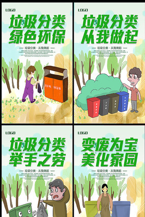 ��ɫ����������������չ�� PSD