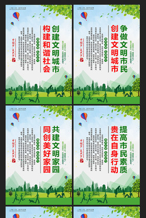 ��ɫ��������չ����� PSD