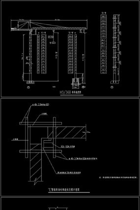 200ʩͼcadڵͼͼ CAD