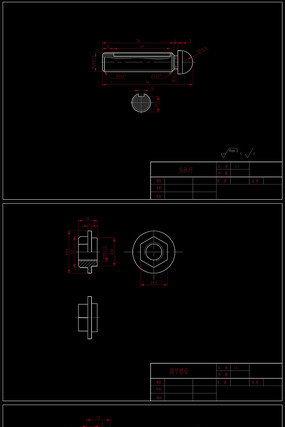 CAD���Ƶ���֧��װ�估���ͼͼֽ CAD