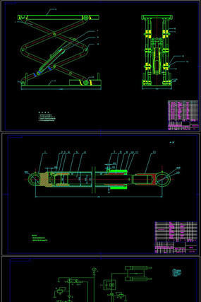 CADС��ʽ������ȫ��ͼֽ