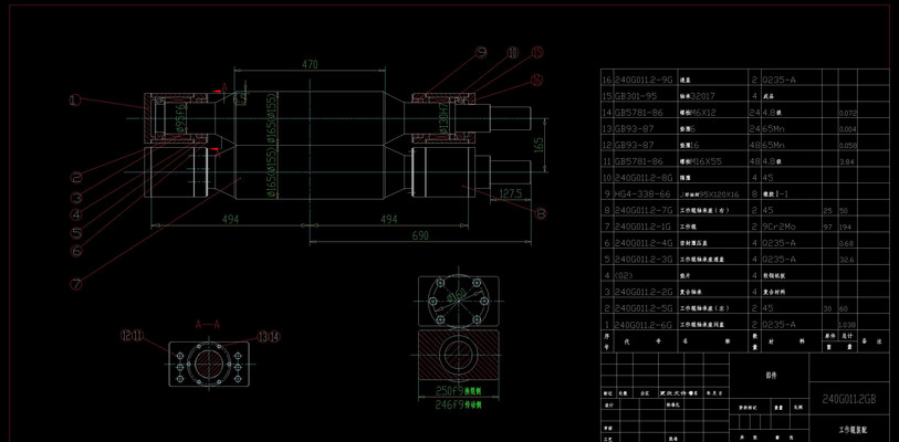 CAD����������װ��ͼͼֽ CAD