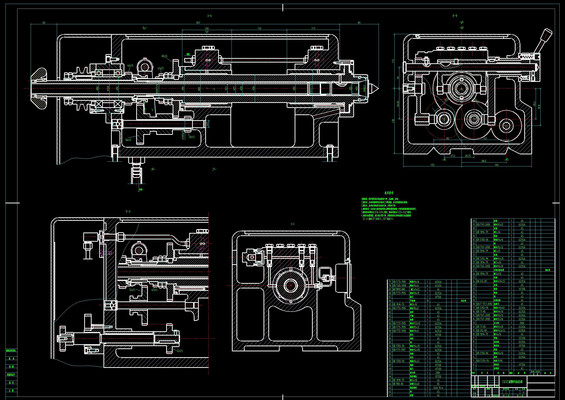 CG6125��ͷ��װ��ͼͼֽ CAD