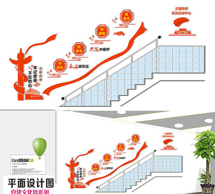 ��������¥���Ļ�ǽ���