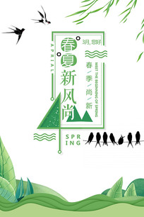 ��ɫ��ҶƯ������