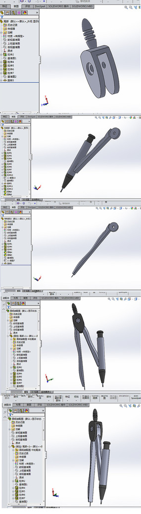 ɰľԲsolidworkģ