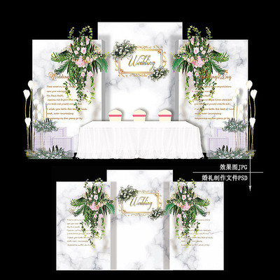 ŷʽ����ʯ���������Ƽ򵥻��챳��