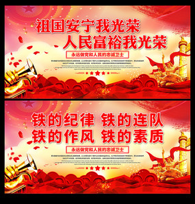 ˺���ɲ�������������չ��