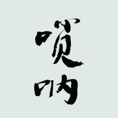 ������ AI