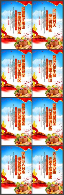 2019괴ʳƷȫչ