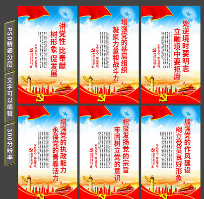 �����Ļ�չ�����