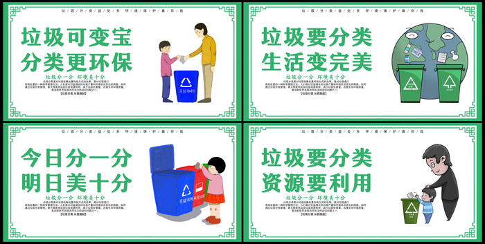 ������������չ�� PSD