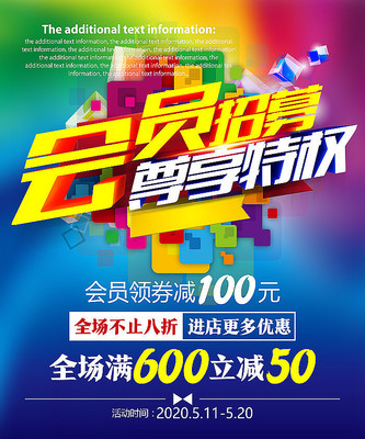 ��ļVIP��Ա����