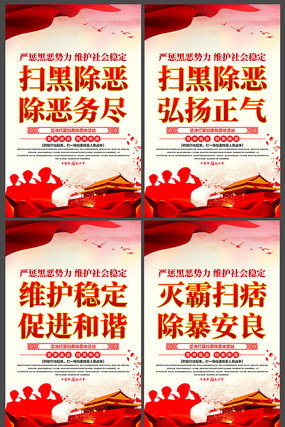 2019�꾫��ɨ�ڳ�������չ�����