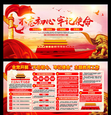 �������������μ�ʹ���������չ��